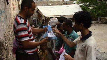 الهيئة الكويتية