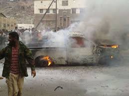 انفجار المكلا