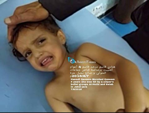 13895107_996671133787227_6618047555057463329_n