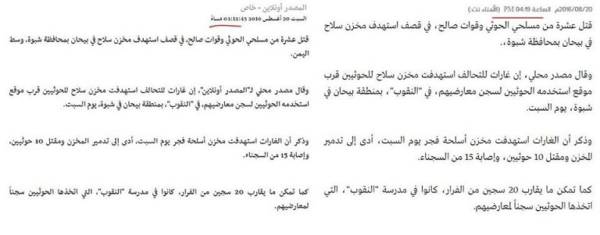 %d9%84%d8%b5%d9%88%d8%b5