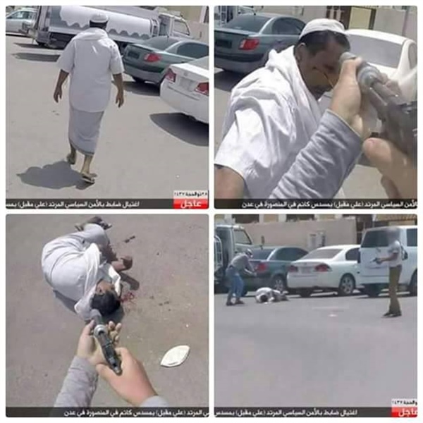 %d8%a7%d8%ba%d8%aa%d9%8a%d8%a7%d9%84-%d8%b6%d8%a7%d8%a8%d8%b7-%d8%a8%d8%a7%d9%84%d8%a7%d9%85%d9%86-%d8%a7%d9%84%d8%b3%d9%8a%d8%a7%d8%b3%d9%8a