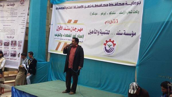 14281442_1178107968928496_250914943_n